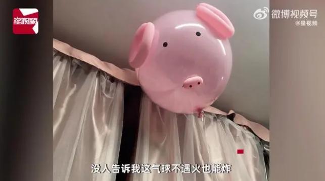「网红玩具」爆炸！2岁孩子烧伤妈妈，快看看你家有吗？