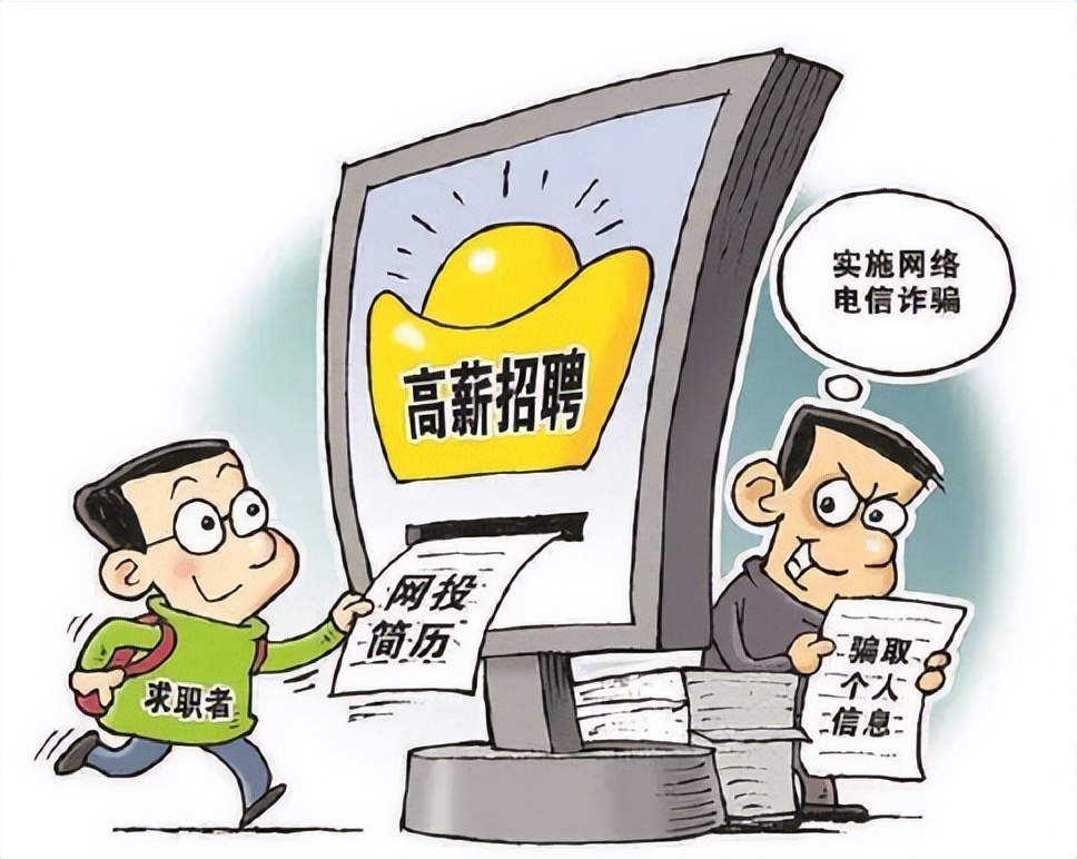 主动送上门的东西,主动送上门的礼物