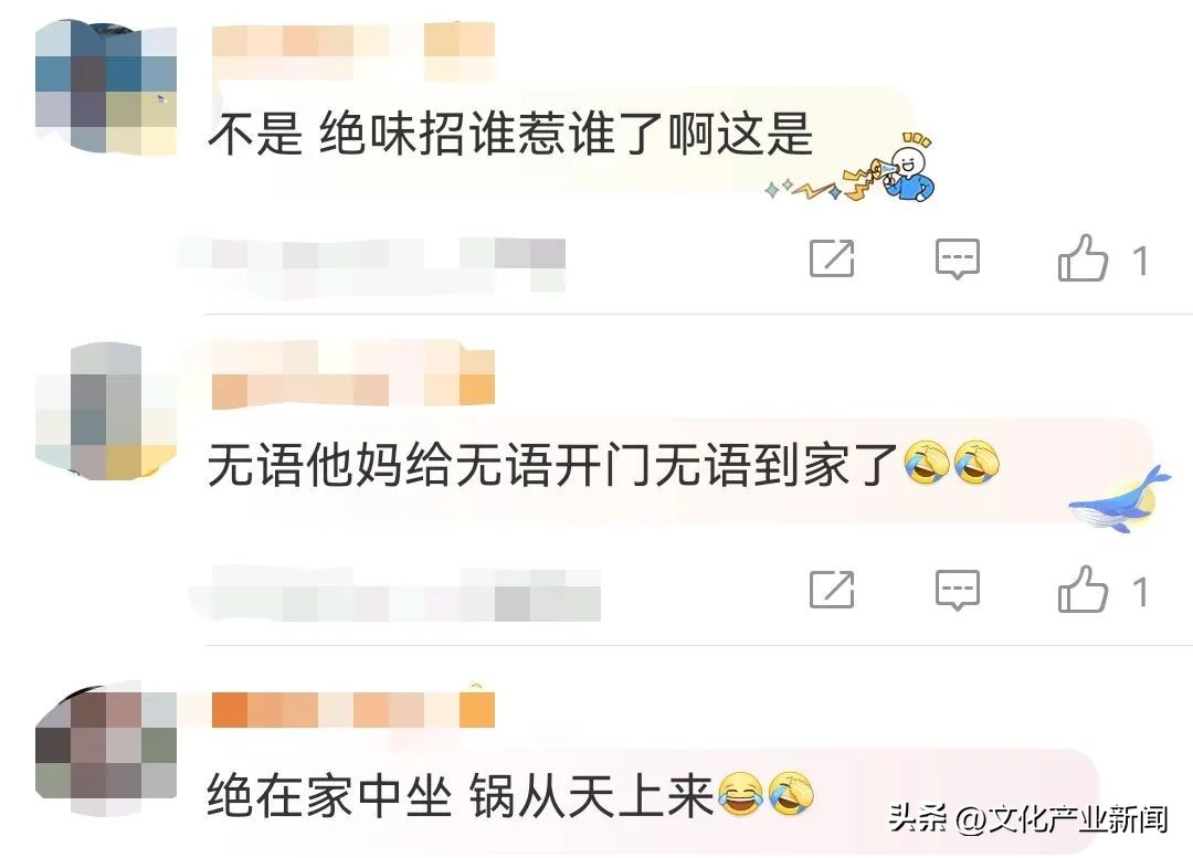 鼠头鸭脖事件影响绝味鸭脖吗,“鼠头鸭脖”事件真相大白