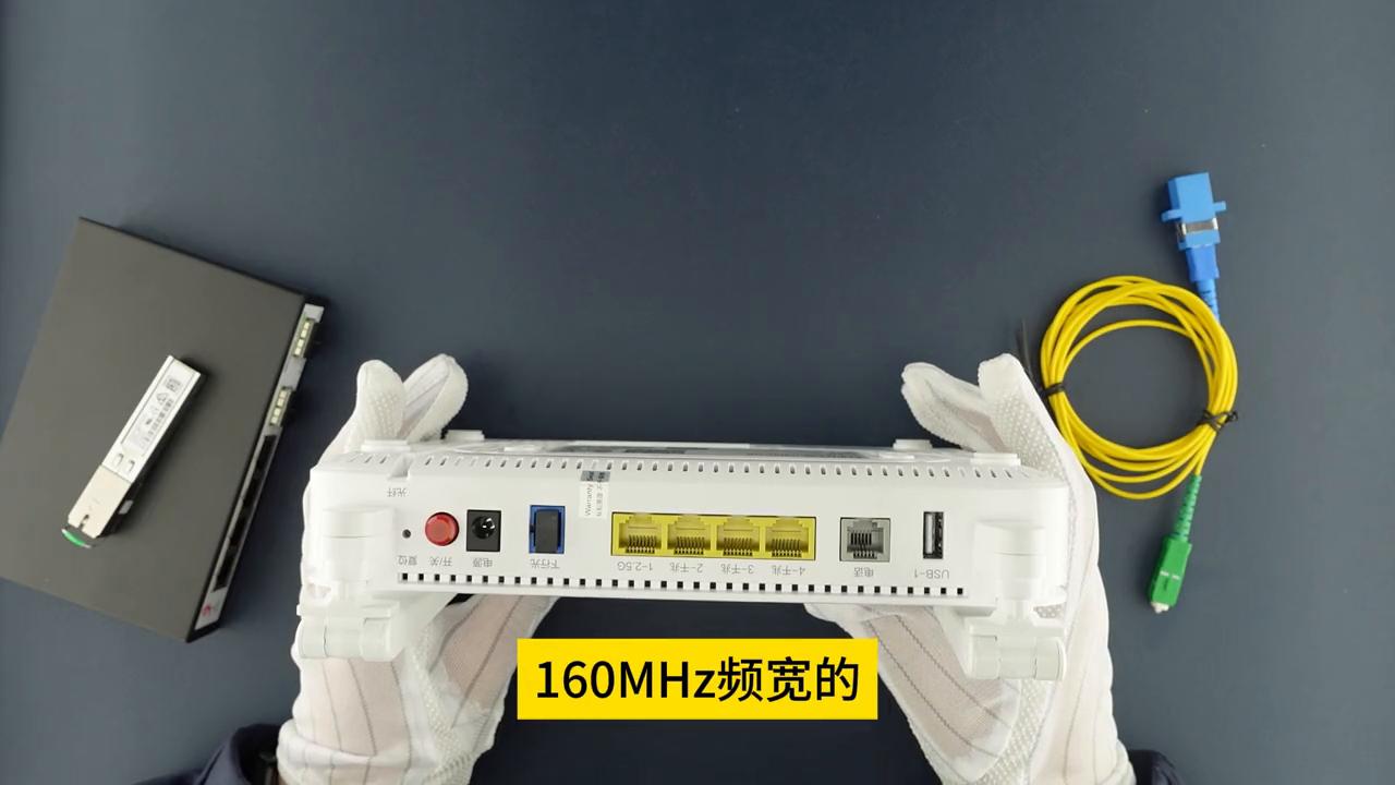 兮克轻管理交换机猫棒光猫系列教程一