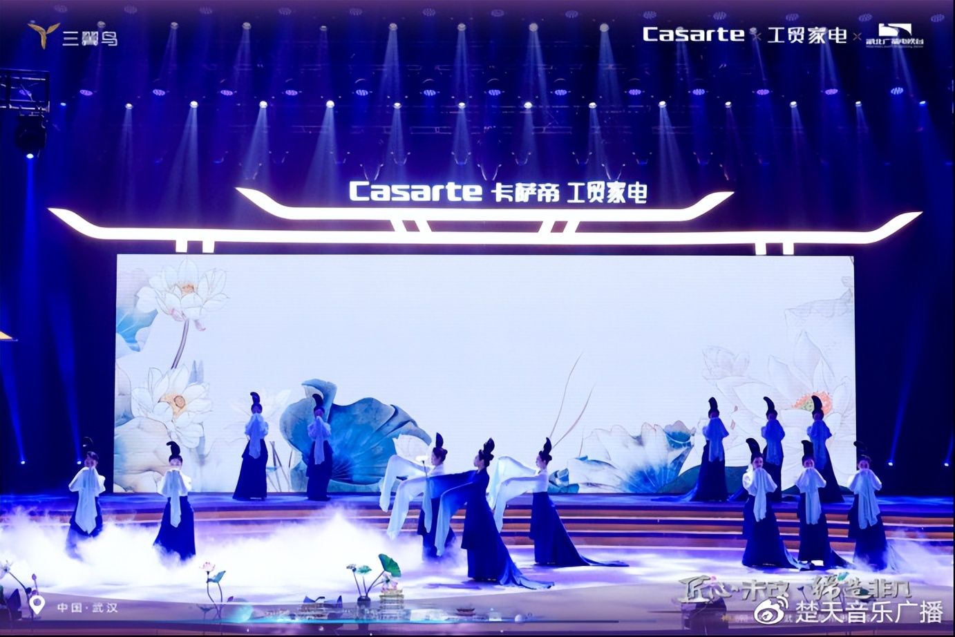 匠心未改缔造非凡|2023工贸家电＆卡萨帝思享荟完美启