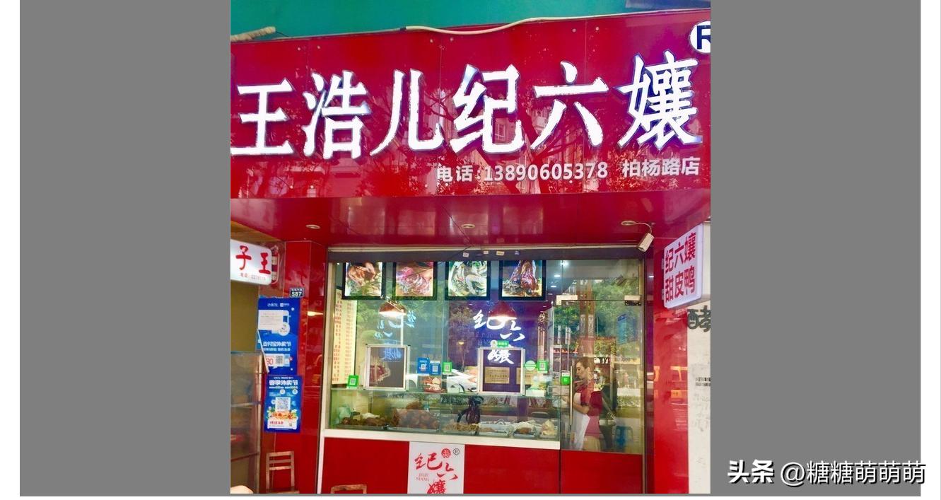 天津出发4-5天自由行推荐,天津站自由行热门攻略