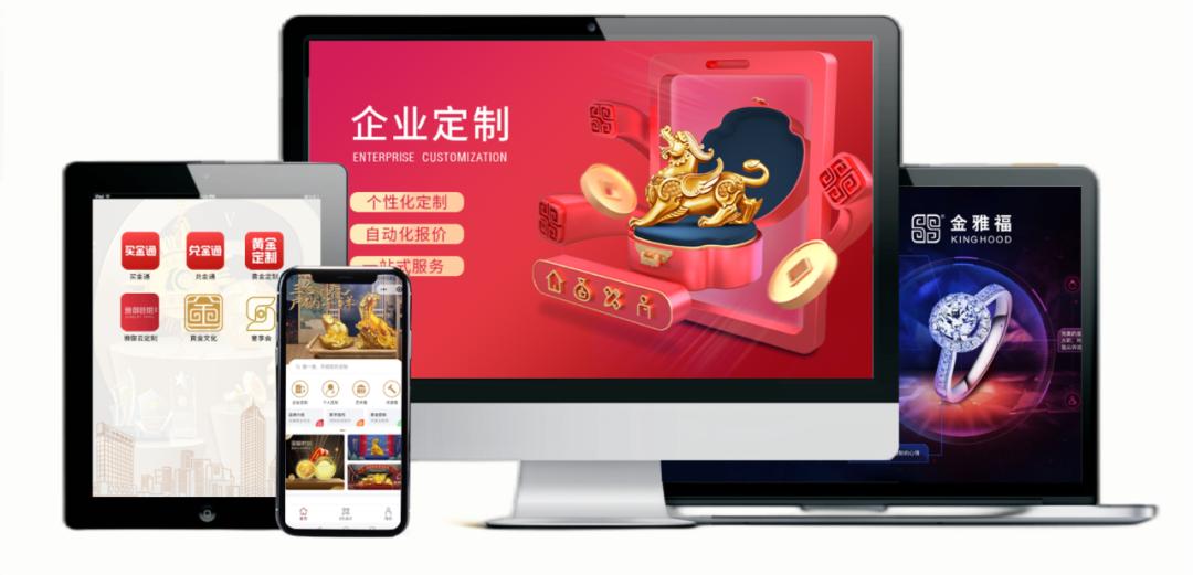 金雅福500强,金雅福排名