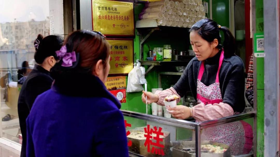 南京梅花糕金陵一绝,关于南京梅花糕的介绍