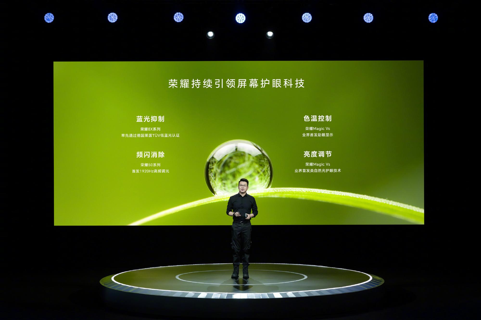 十年巅峰之作荣耀x50开箱上手,荣耀x50十年巅峰之作