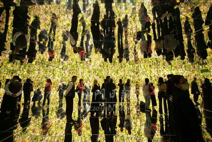 超自然空间博物馆,超自然空间研究中心