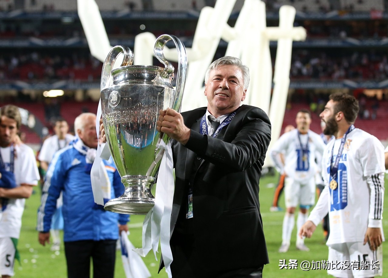 世界足坛十大庆祝故事,世界十大经典足球事件