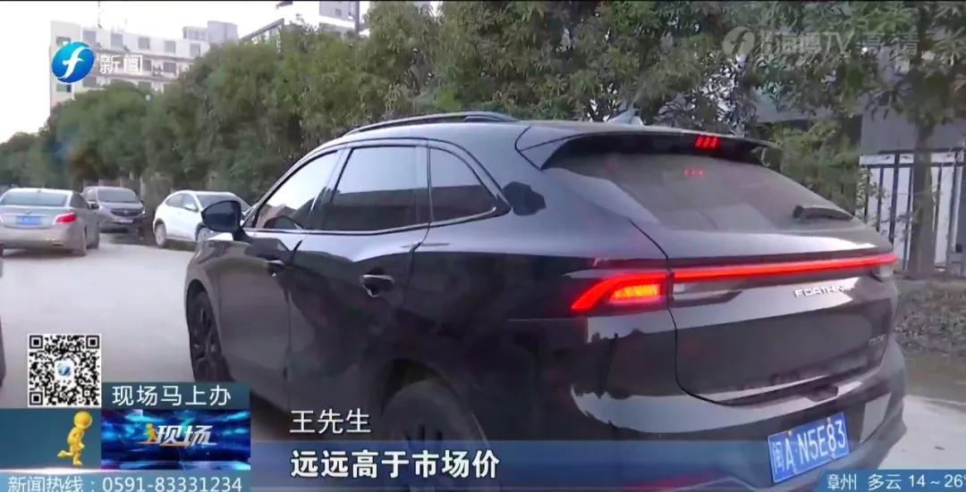 分期购车多出3万,分期购车额外费用