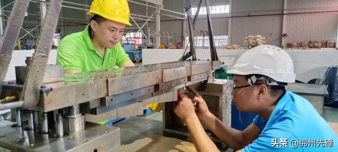 长虹控股集团启动特级技师考评工作