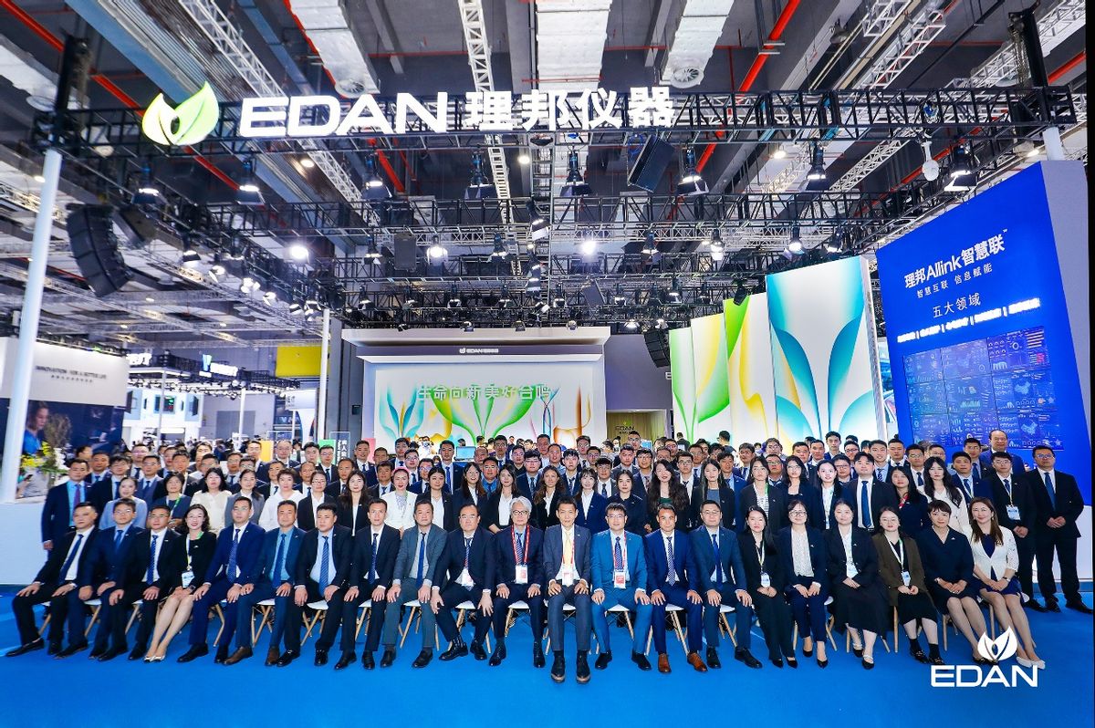 生命向新·美好合鸣|2023理邦CMEF春季系列新品发布会闪耀沪上！