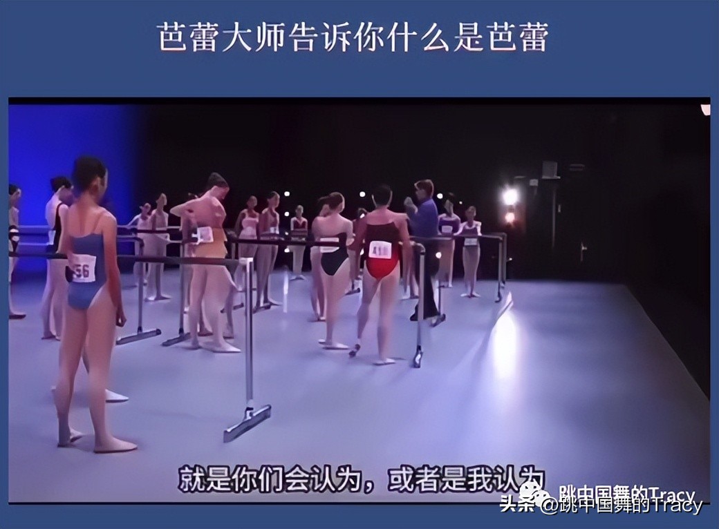 一个简单的问题歌曲舞蹈教学,一个简单的问题什么是爱情