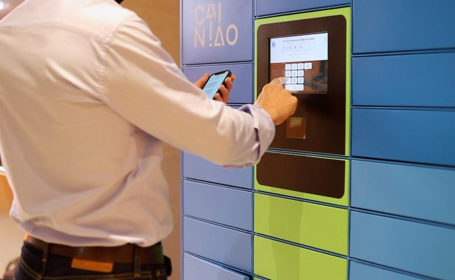 菜鸟国际快递东南亚,菜鸟国际快递香港