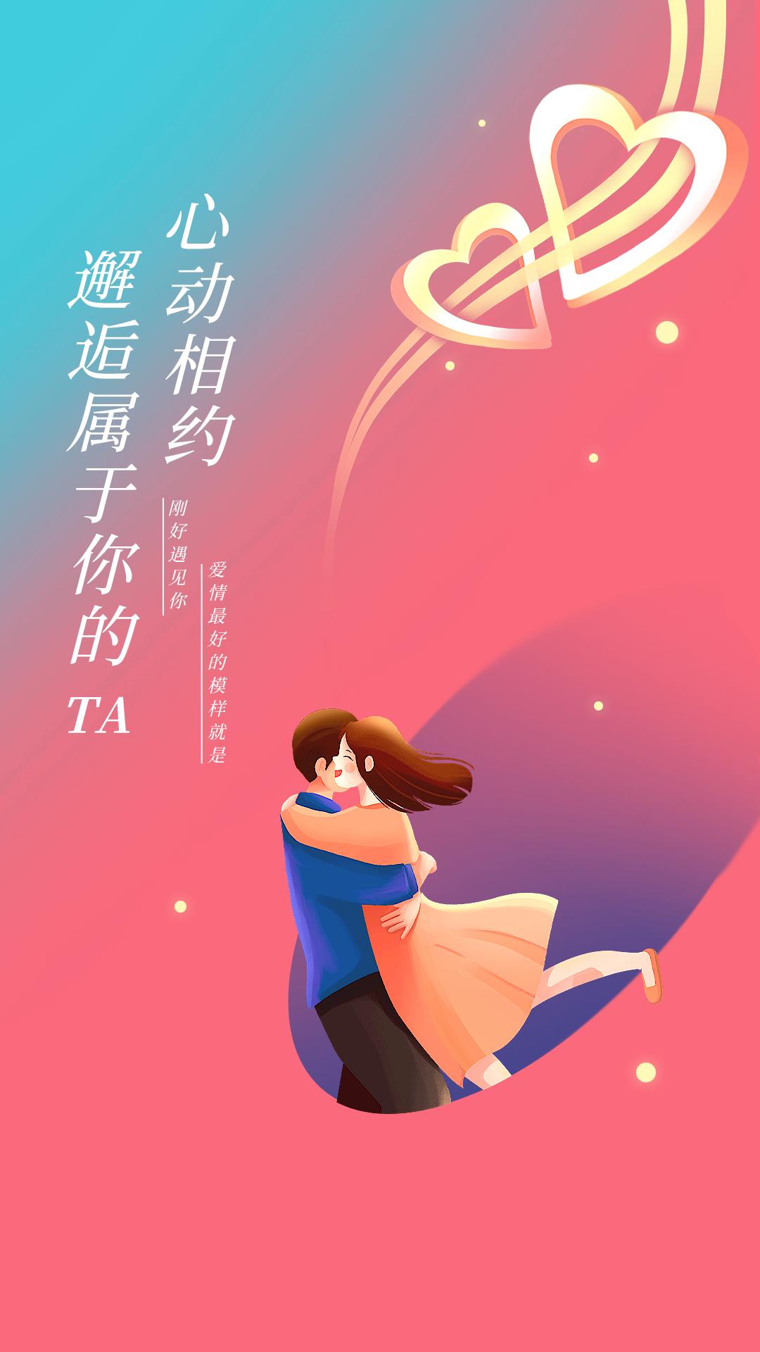 早安语录暖心短句文案图片,2015早安正能量的句子图片