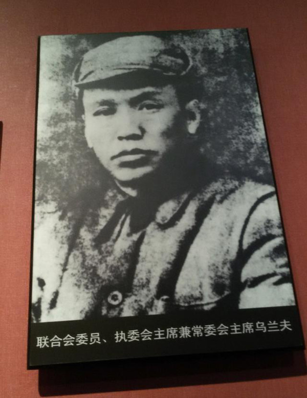 从民族独立到民族复兴,内蒙古自治区的30年民族变革