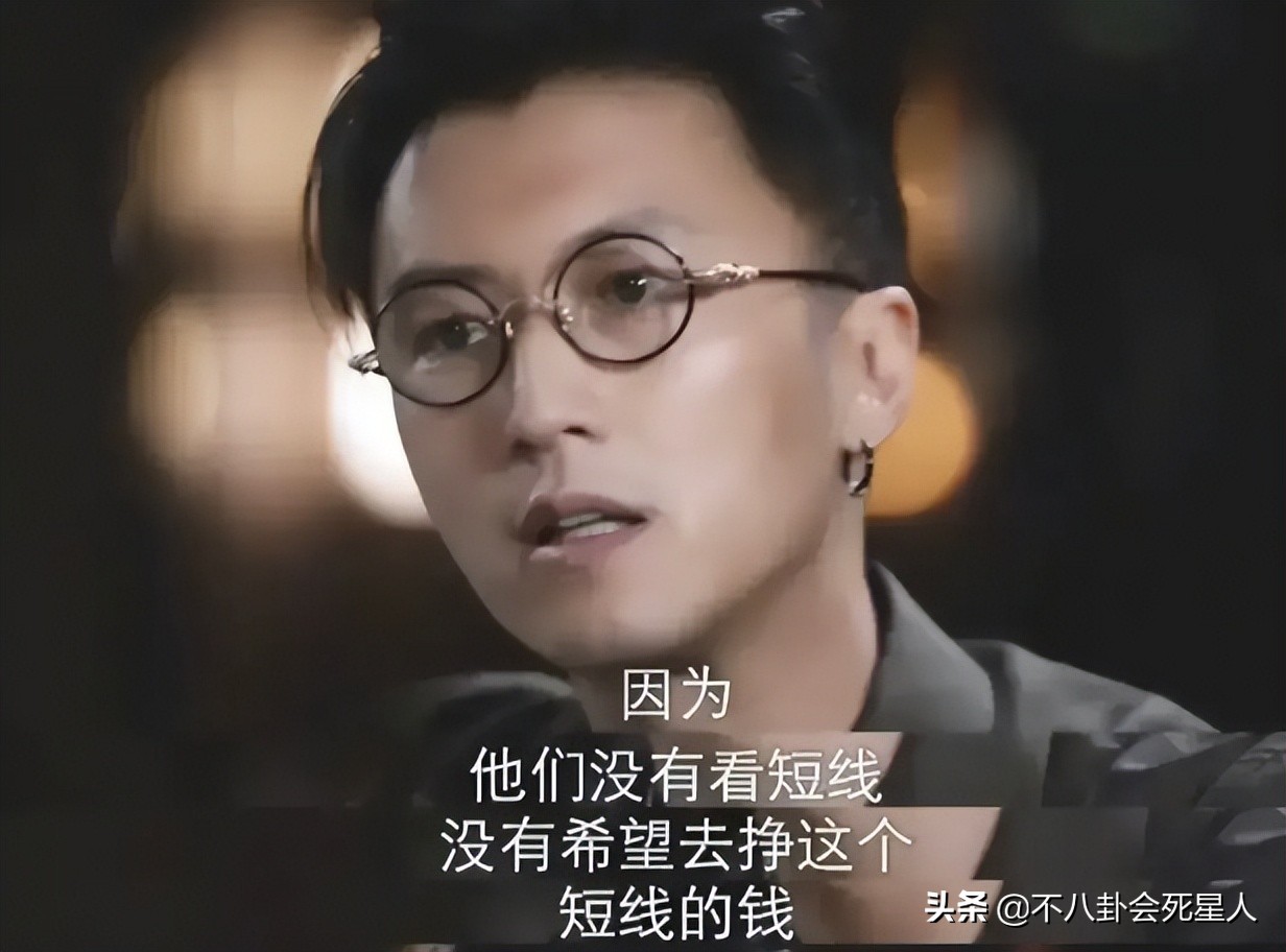 不敬业、挣快钱，大佬撕开娱乐圈5大“怪病”，刘德华都看不下去