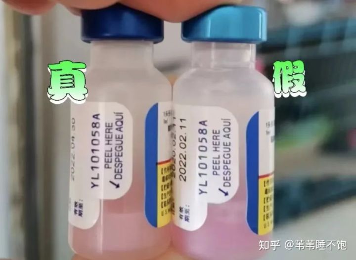 猫三联疫苗如何看真假,妙三多与猫三联疫苗真假