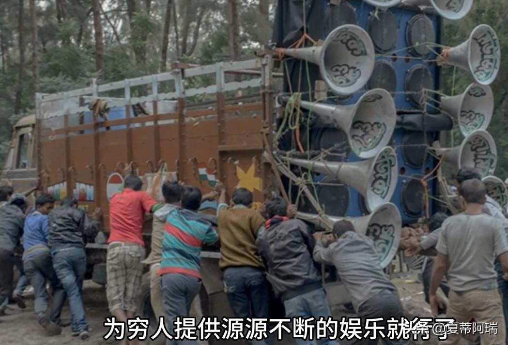 富人的阴谋深度解析,富人的阴谋真相