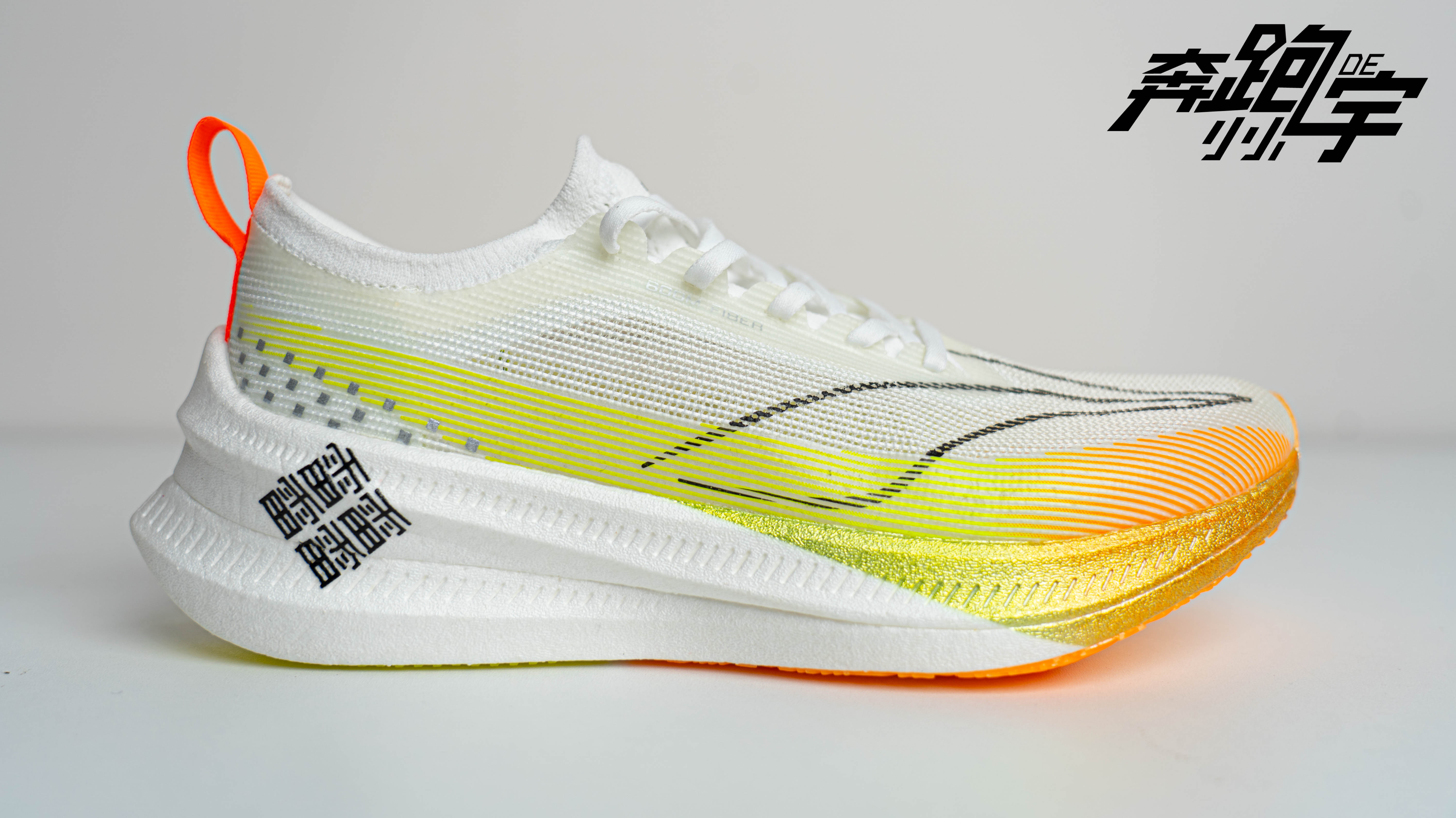 安踏创1.5跑鞋与李宁越影,儿童跑鞋李宁和安踏哪个好