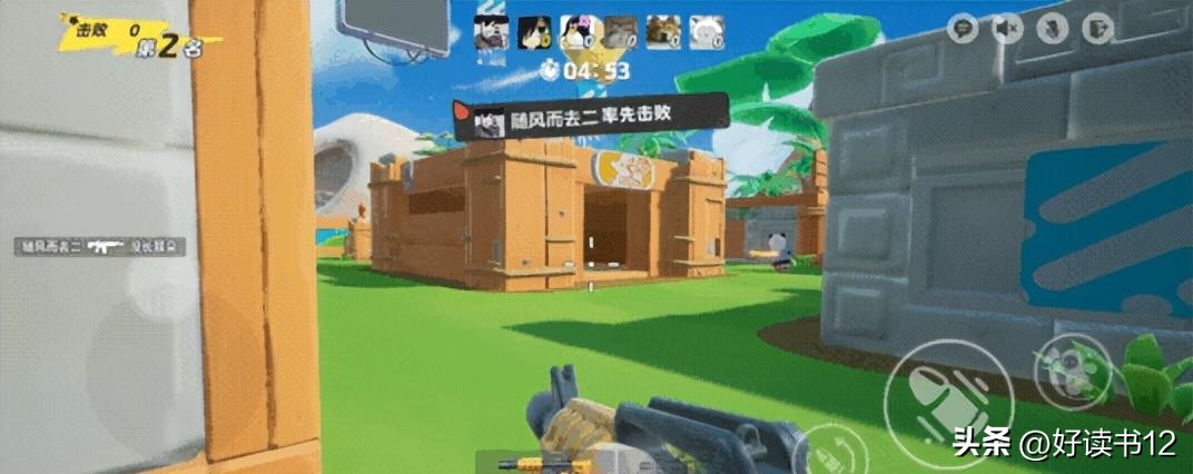 元梦之星测试开启,元梦之星试玩地图视频