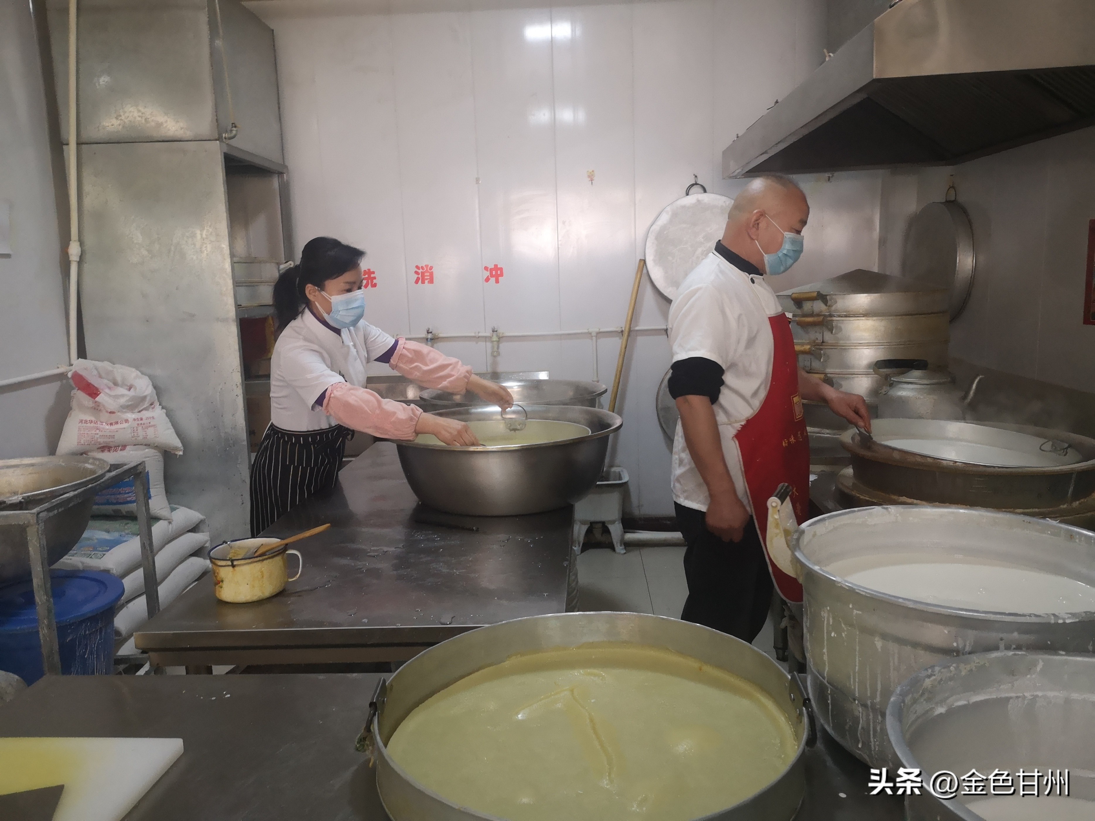 张建中|诗赞甘州大拇指凉皮