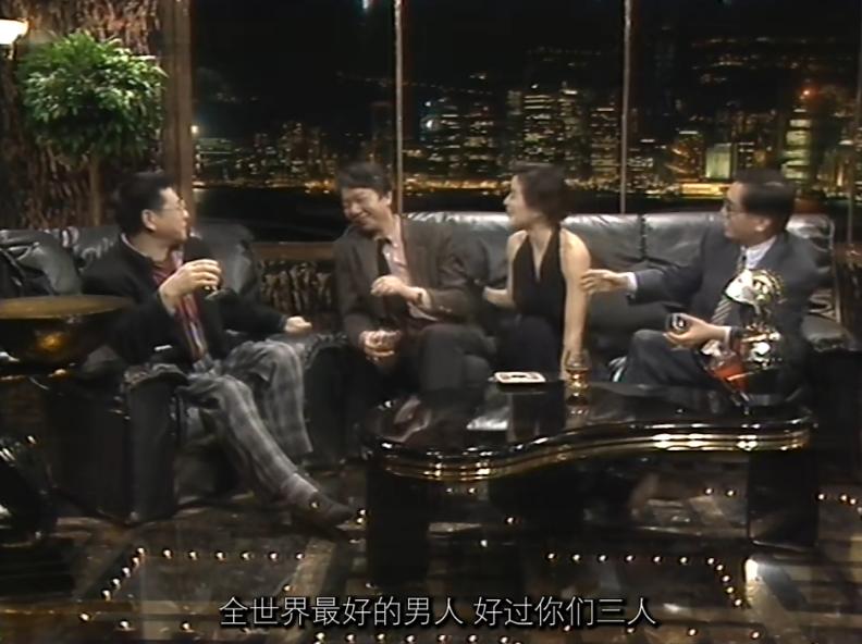坑了张国荣与林青霞的咸湿栏目，满场虎狼之词，令明星都招架不住