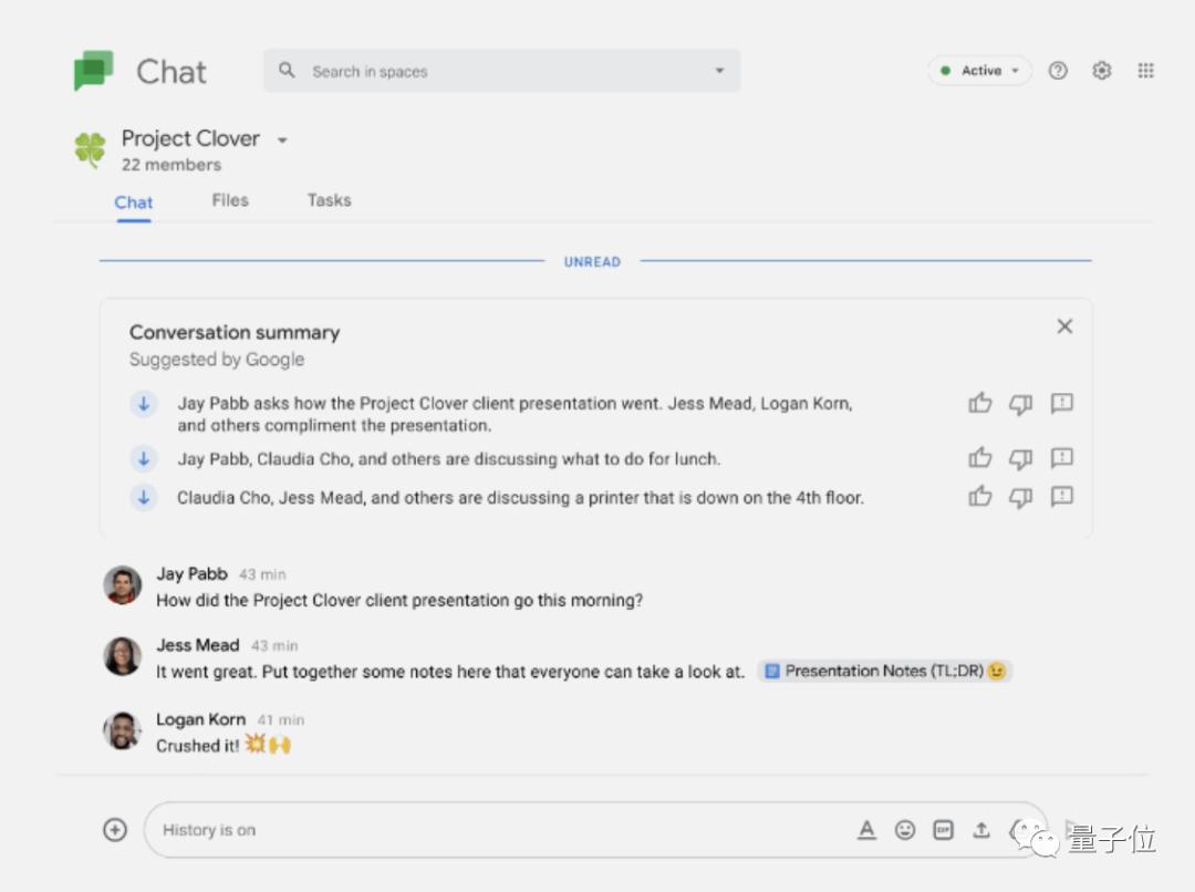 黑科技还得谷歌!一副眼镜告别学外语,一个App在家沉浸式旅游
