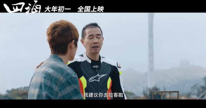 谢天谢地全集完整版,谢天谢地节目完整版