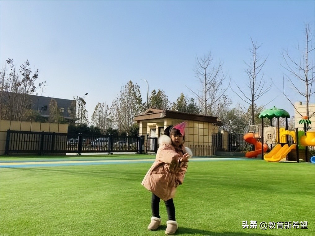 只因有你,生命因有你而精彩图片