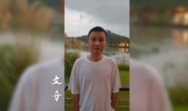 感情扎心语录马伊琍,女生说婚姻不易且行且珍惜马伊琍