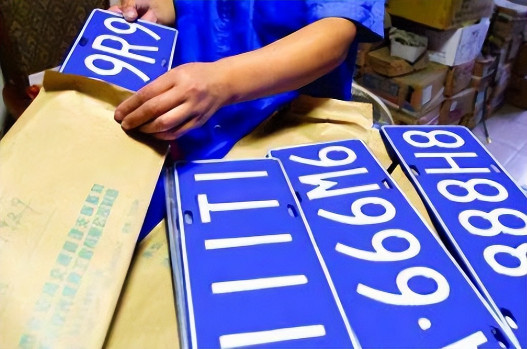 什么颜色的车牌代表什么,汽车车牌颜色分别代表什么意思