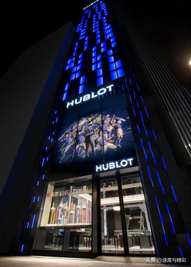 世界杯阿根廷队纪念手表,世界杯国家队代表手表