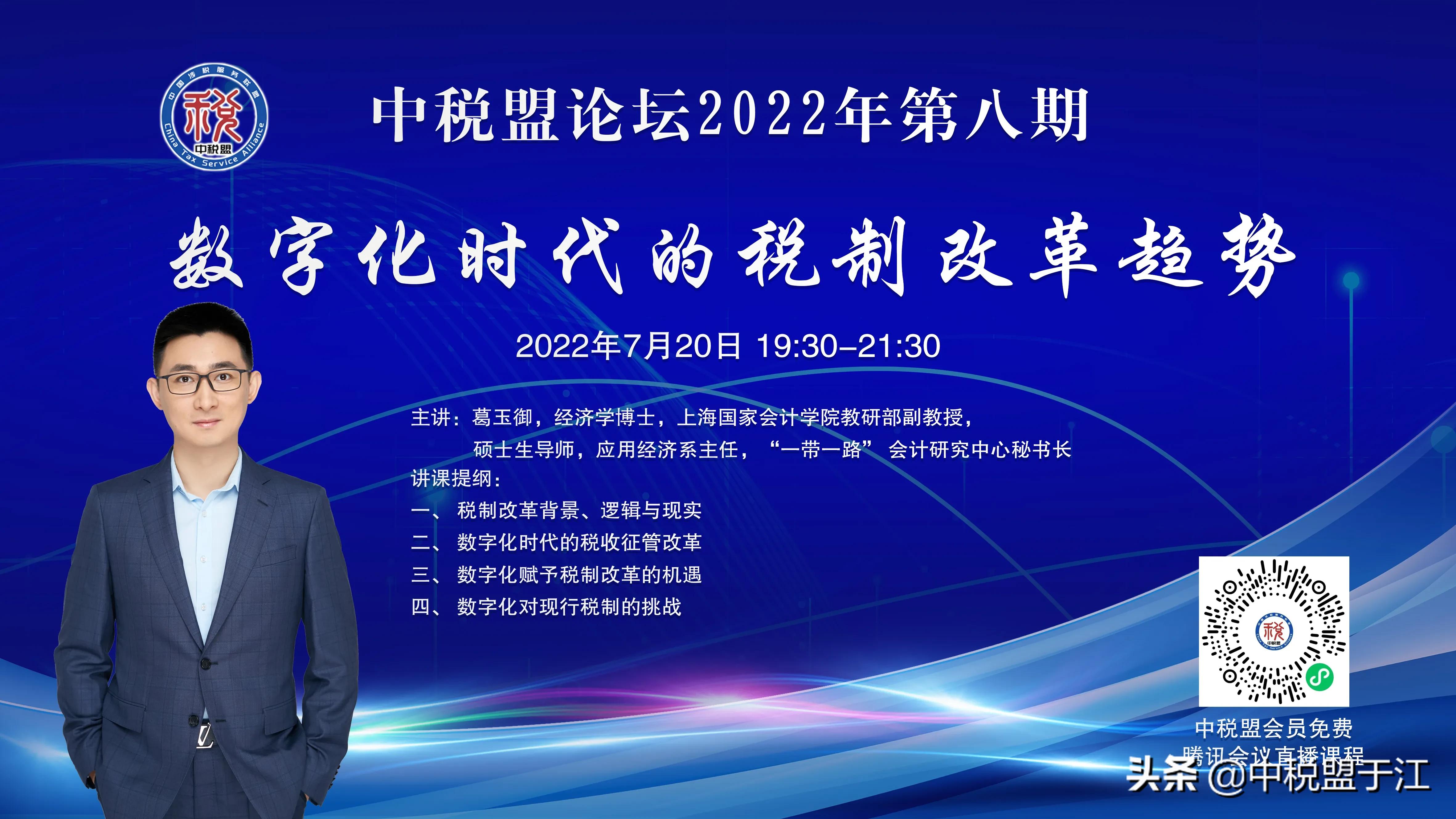 单位没有给交公积金能追缴么,单位没给员工报税可以补报吗