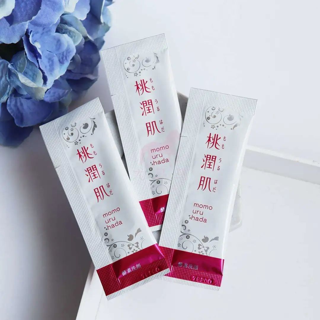 盘玩必备10件东西,一擦就能出门的美妆单品