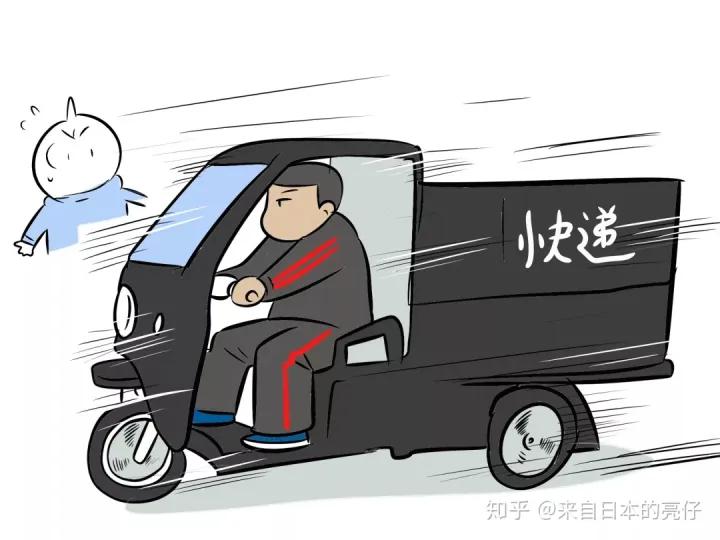 外国人会接受淘宝吗,外国人最喜欢淘宝什么