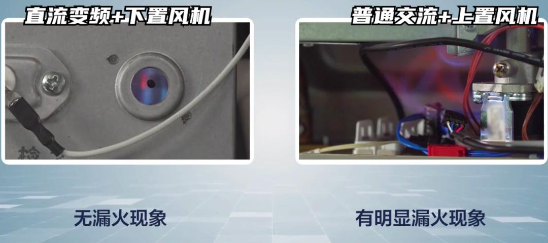 日系顶级燃气热水器对比,杂牌燃气热水器和品牌的区别