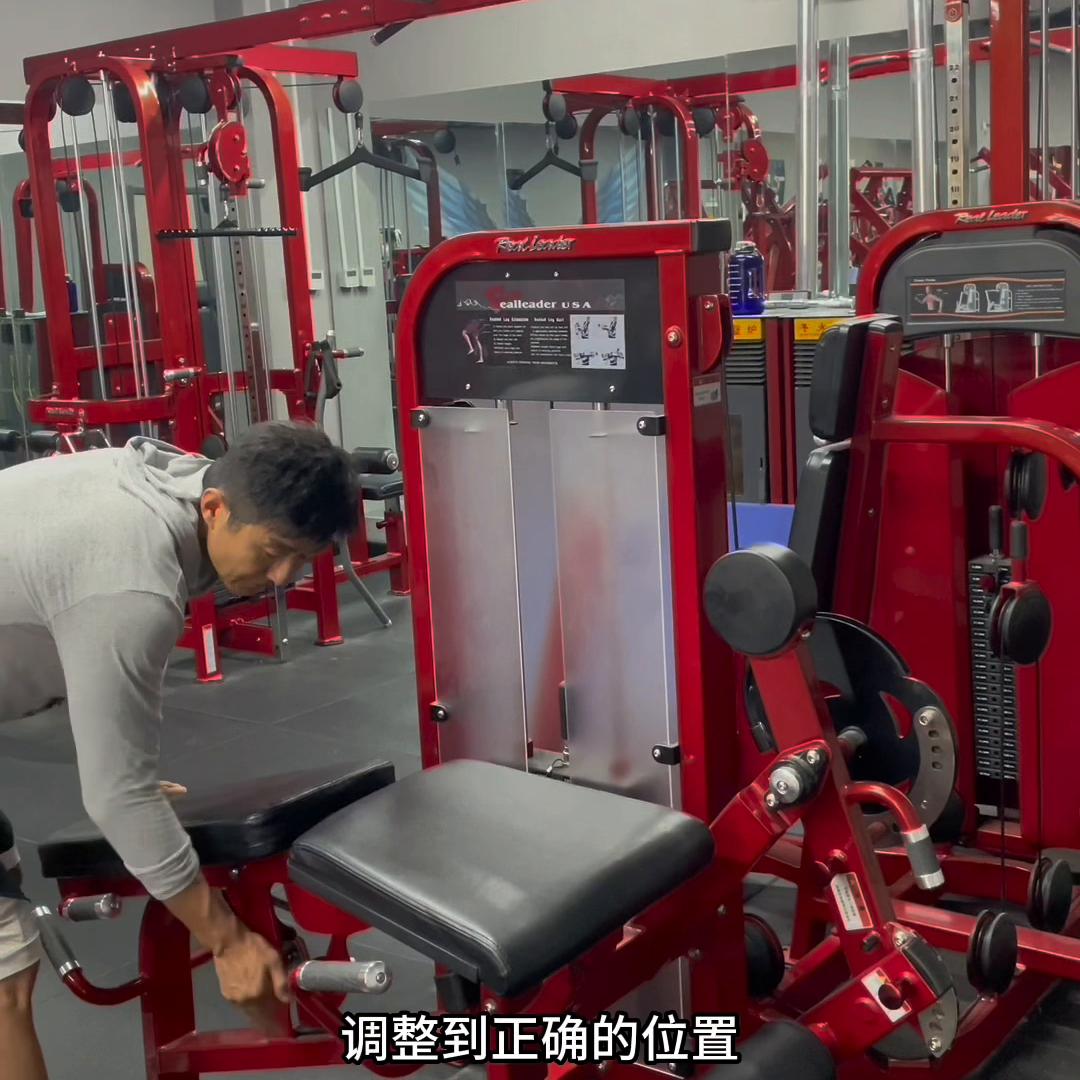 固定器械与自由器械训练的区别,固定器械一次训练用几个