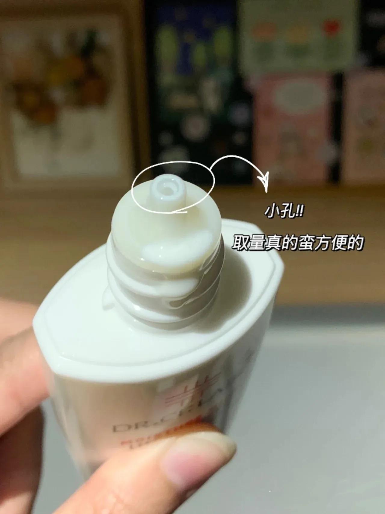 城野医生热门产品,城野医生防晒小粉瓶李佳琦