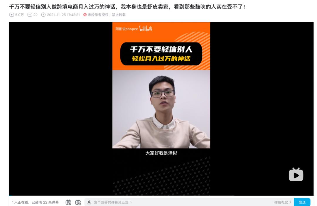 跨境电商最新政策和消息,跨境电商利好