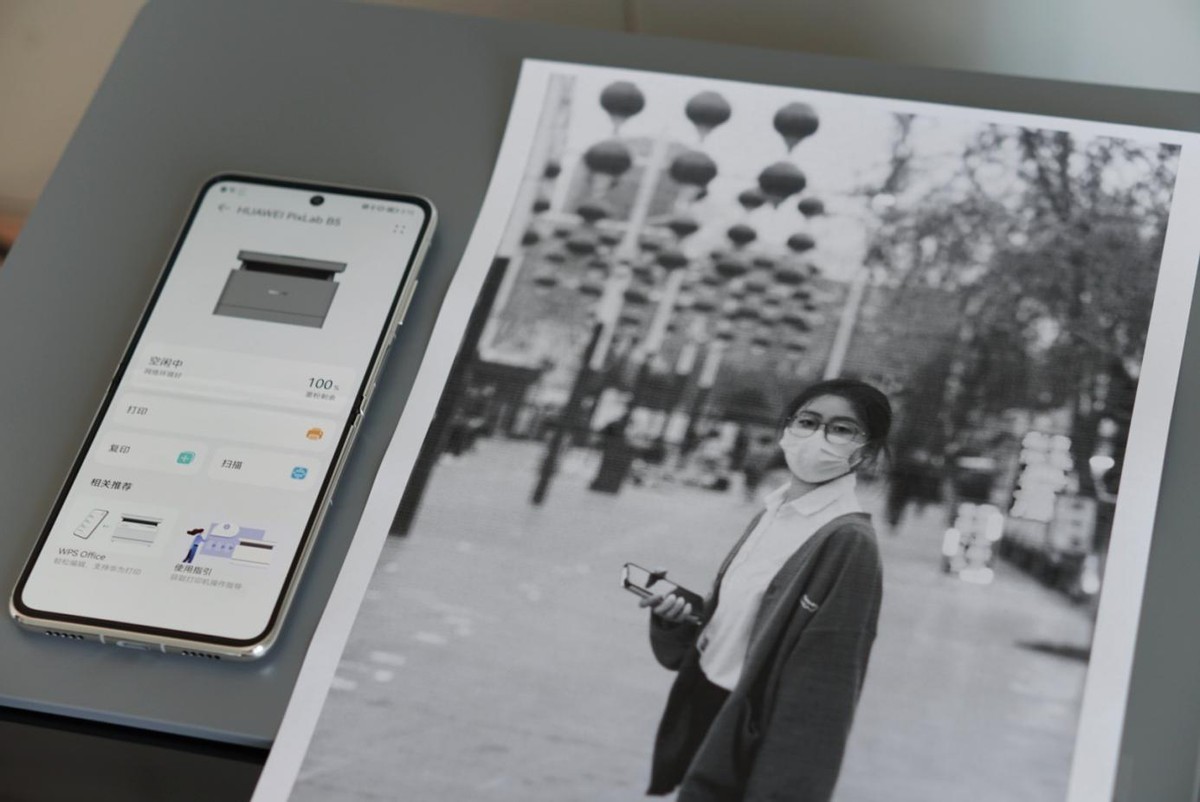 华为打印机pixlabx1和b5的区别,华为pixlabx1打印机