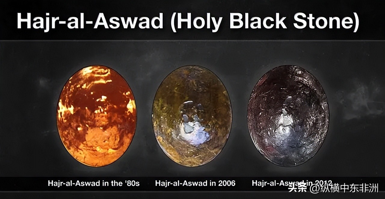麦加天房黑石是陨石吗,麦加天房里的陨石特写
