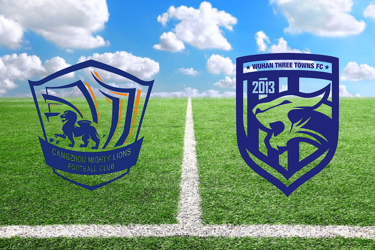 中超第8轮成都蓉城vs沧州雄狮,中超成都蓉城vs沧州雄狮预测