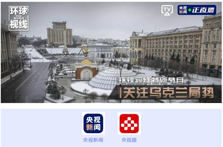 手机怎么看电视直播并且能投屏,手机看直播怎么更清晰