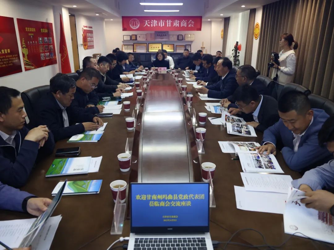 杨智明河北省,河北杨智明