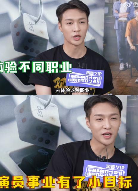 央媒点评的哪六位明星,央媒点名的6名明星