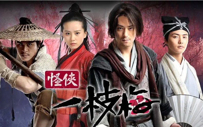 唐人巅峰时刻,巅峰时期多辉煌失败后多落魄