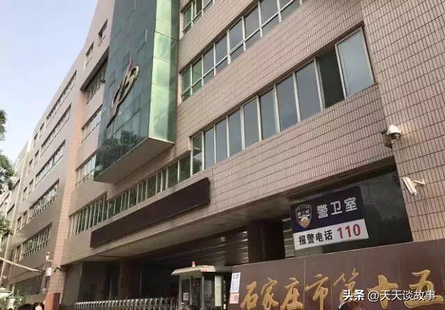 石家庄正在消失的城市,石家庄一座被遗忘的城市