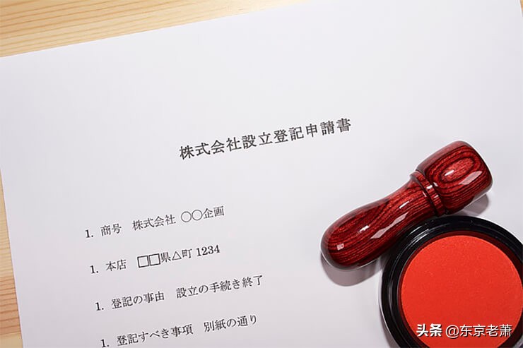 无中介工作签证如何办理,无中介无手续