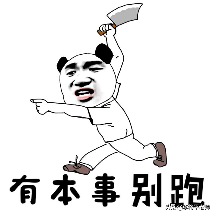 白蚁袭击刘畊宏,刘畊宏家里直播飞进白蚁