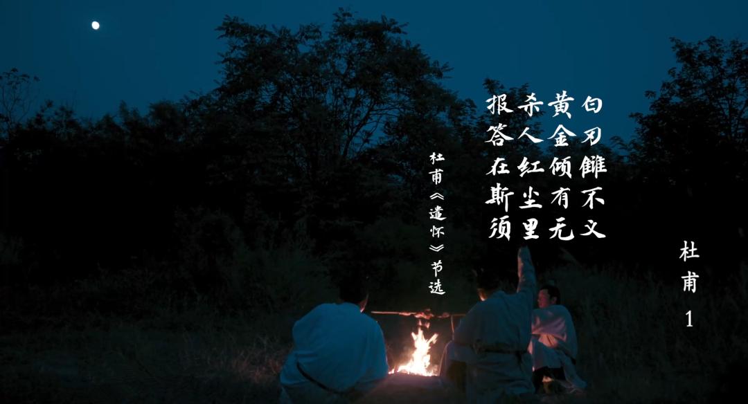 杜甫最有名的十首诗鉴赏,杜甫一生浓缩八首诗