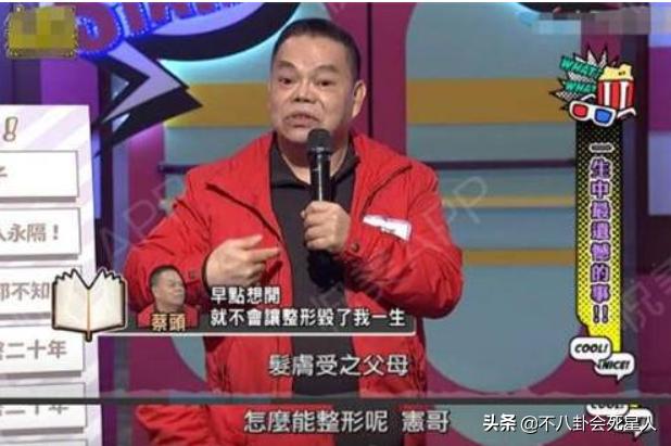 哪个女明星整容脸部变僵硬,整容脸vs自然脸的明星老去